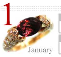 January