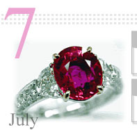 July